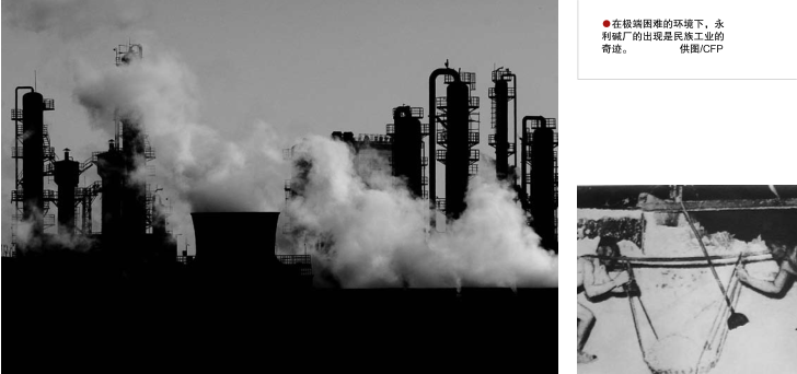 南宫国际(中国区)-官方网站