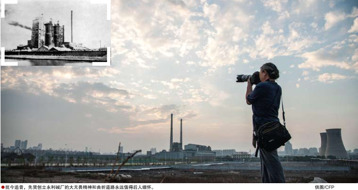 南宫国际(中国区)-官方网站