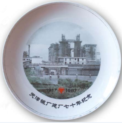 南宫国际(中国区)-官方网站