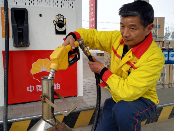 南宫国际(中国区)-官方网站