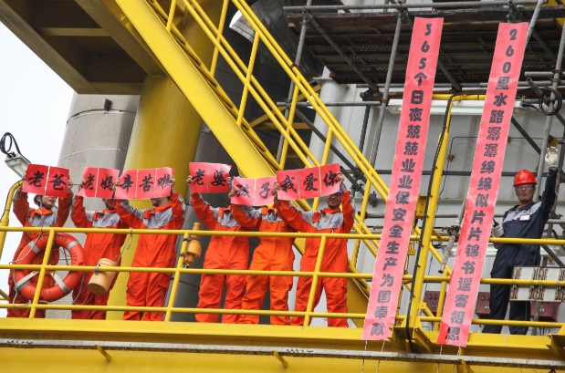 南宫国际(中国区)-官方网站