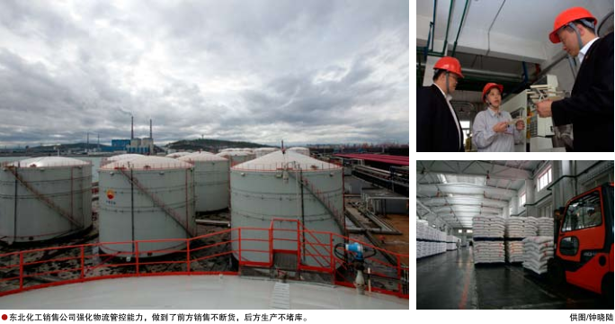 南宫国际(中国区)-官方网站