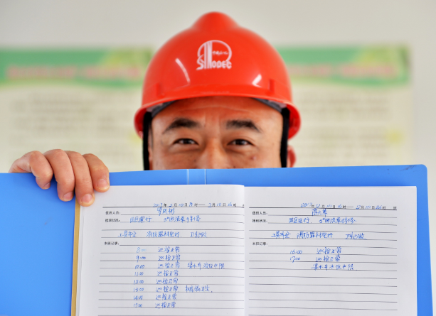 南宫国际(中国区)-官方网站