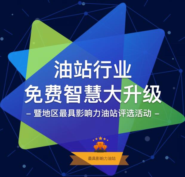 南宫国际(中国区)-官方网站