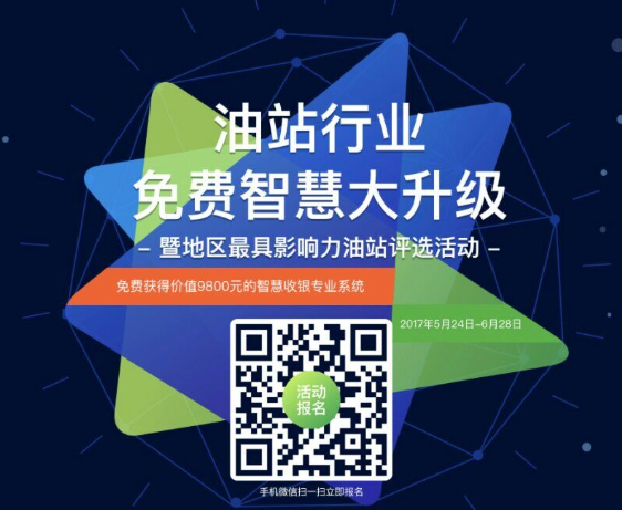 南宫国际(中国区)-官方网站