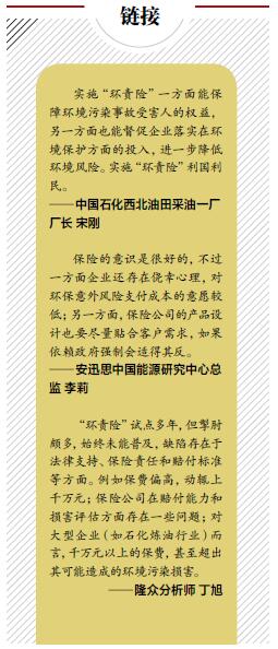 南宫国际(中国区)-官方网站