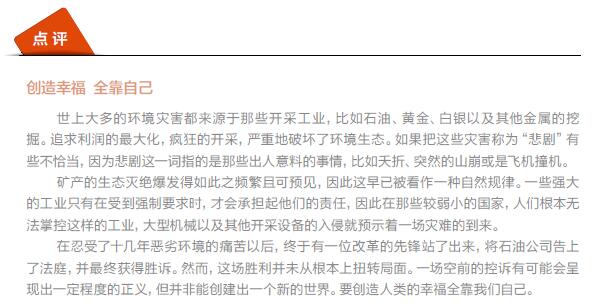 南宫国际(中国区)-官方网站