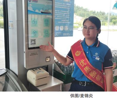 南宫国际(中国区)-官方网站