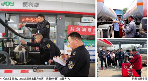 南宫国际(中国区)-官方网站