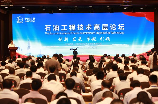 南宫国际(中国区)-官方网站