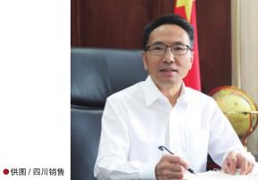 南宫国际(中国区)-官方网站