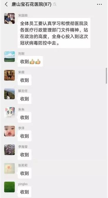 南宫国际(中国区)-官方网站