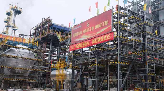 南宫国际(中国区)-官方网站