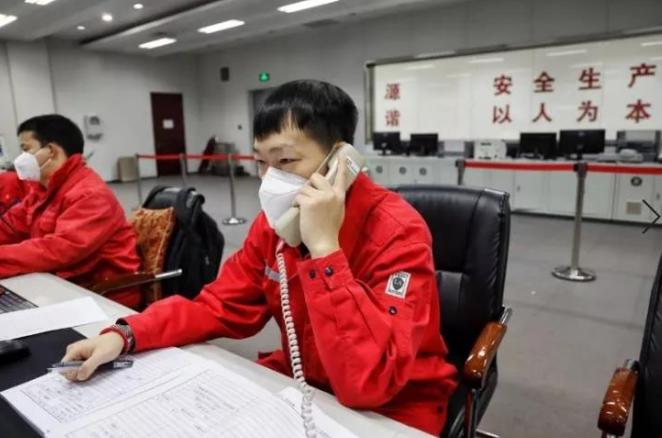 南宫国际(中国区)-官方网站