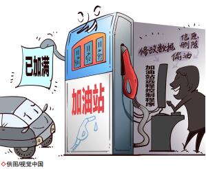 南宫国际(中国区)-官方网站