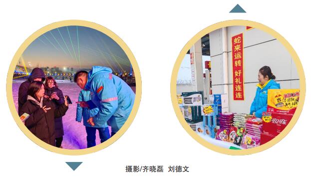 南宫国际(中国区)-官方网站