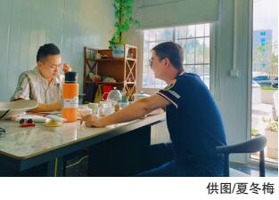 南宫国际(中国区)-官方网站