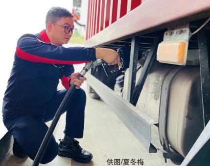 南宫国际(中国区)-官方网站