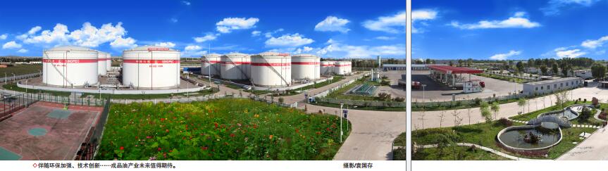 南宫国际(中国区)-官方网站