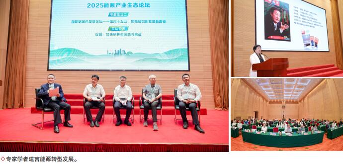 南宫国际(中国区)-官方网站