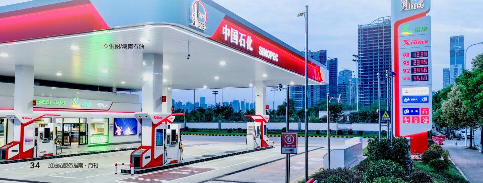 南宫国际(中国区)-官方网站