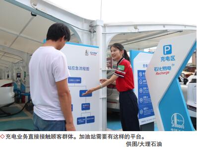 南宫国际(中国区)-官方网站