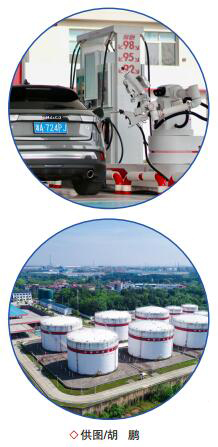 南宫国际(中国区)-官方网站