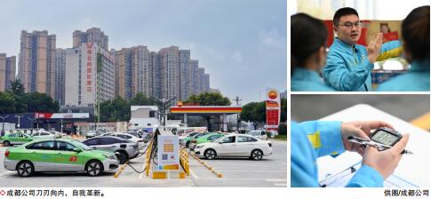 南宫国际(中国区)-官方网站