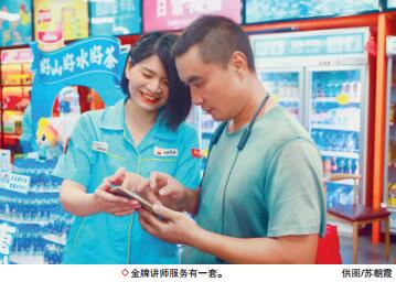 南宫国际(中国区)-官方网站