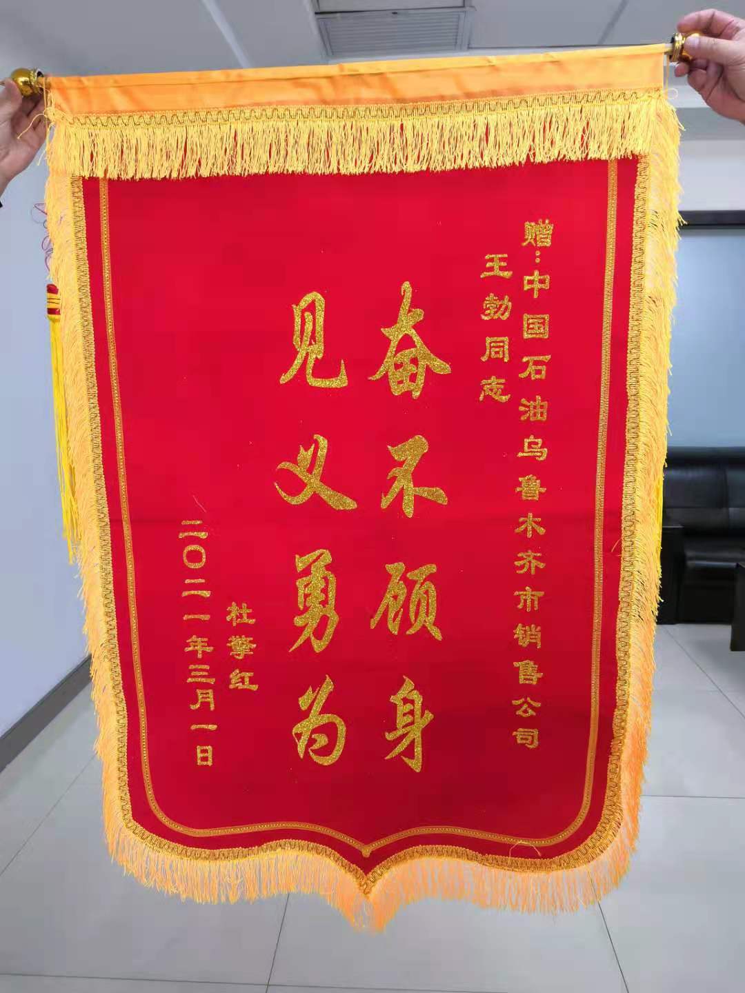 南宫国际(中国区)-官方网站