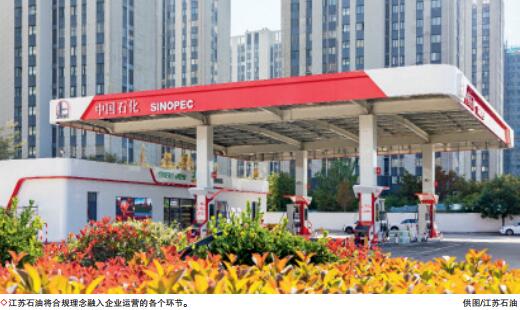 南宫国际(中国区)-官方网站