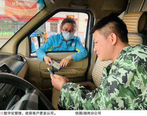 南宫国际(中国区)-官方网站