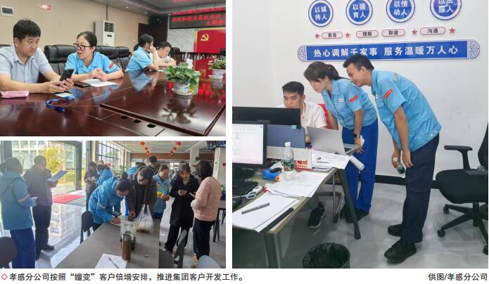 南宫国际(中国区)-官方网站