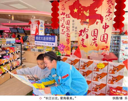 南宫国际(中国区)-官方网站