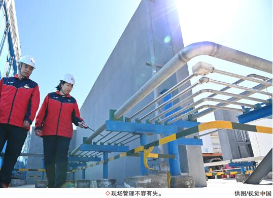 南宫国际(中国区)-官方网站