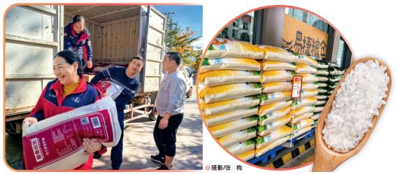 南宫国际(中国区)-官方网站