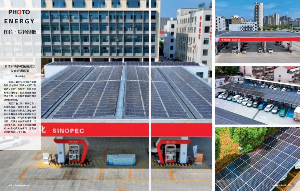 南宫国际(中国区)-官方网站