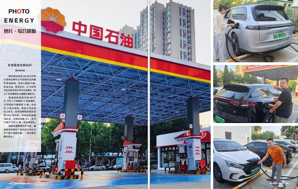 南宫国际(中国区)-官方网站