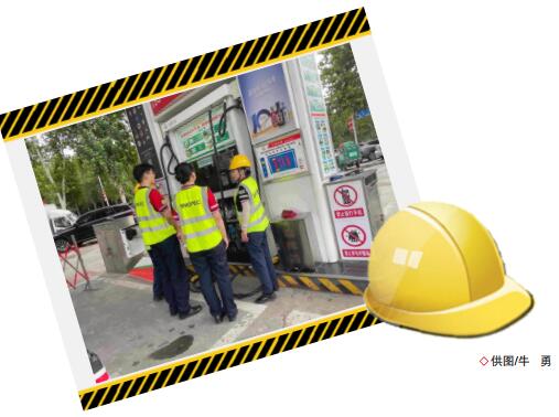 南宫国际(中国区)-官方网站