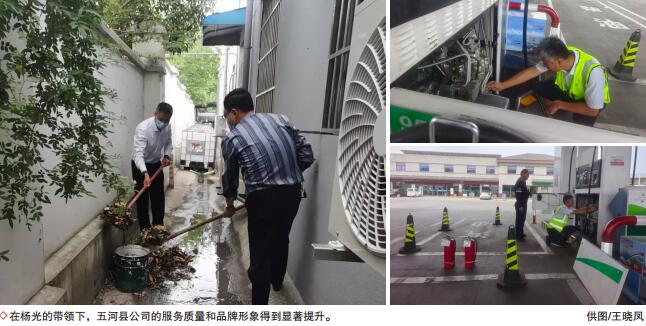 南宫国际(中国区)-官方网站