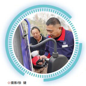 南宫国际(中国区)-官方网站