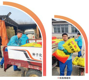 南宫国际(中国区)-官方网站