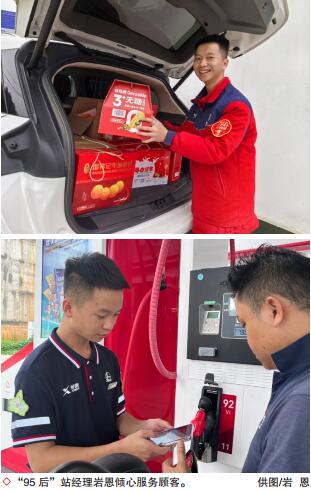 南宫国际(中国区)-官方网站