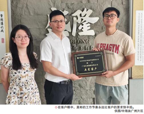 南宫国际(中国区)-官方网站