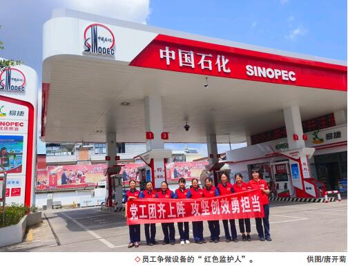 南宫国际(中国区)-官方网站