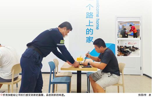 南宫国际(中国区)-官方网站