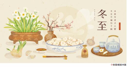 南宫国际(中国区)-官方网站