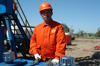 南宫国际(中国区)-官方网站