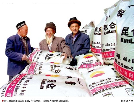 南宫国际(中国区)-官方网站