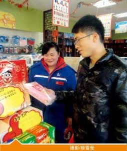 南宫国际(中国区)-官方网站